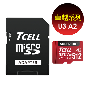 [卓越系列] SUPERIOR+ microSDXC UHS-I (A2) U3 V30 100/85MB 記憶卡  |產品資訊|記憶卡